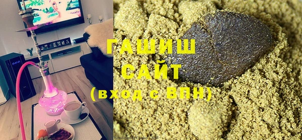 MDMA Бугульма